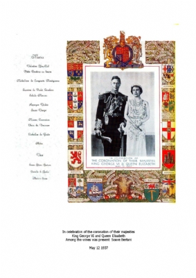 1937年英國國王加冕晚宴御用酒單